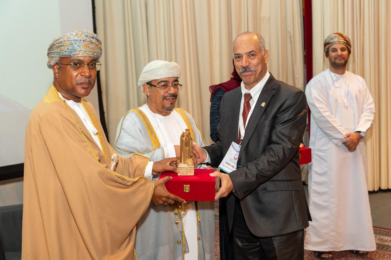 صورة من مؤتمر دولي